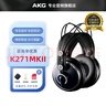 AKG爱科技 K240S K240MKII K271MKII头戴式监听耳机录音后期混音视频剪辑专业DJ电子琴有线耳机 K271 MKII 实拍图