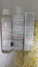 雅漾（Avene）专研修护降敏套装洁面150ml+专研霜40ml+修护水200ml敏肌舒缓屏障 实拍图