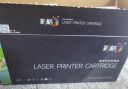 彩格适用惠普1136w硒鼓hp laser MFP 1136w锐系列黑白激光打印一体机166A墨盒硒鼓墨粉碳粉粉盒 实拍图