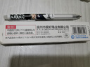 爱好（AIHAO）名侦探柯南联名小学生按动可擦笔ST尖0.5mm摩易擦中性笔热可擦笔黑色3支 D2222 实拍图