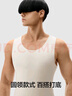 蕉内（Bananain）热皮503+++男女士圆领保暖背心无痕打底衣7A抗菌加绒加厚秋冬内衣 【男】奶白 L 实拍图