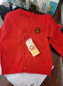 巴拉巴拉童装儿童毛衣男童女童秋冬2025开衫小童针织衫拜年服209125103202 实拍图