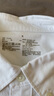 无印良品 MUJI 男式 棉水洗牛津 纽扣领 长袖衬衫 衬衣外套纯棉全棉 白色 M (170/92A) 实拍图