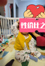 舒贝怡儿童马甲纯棉两面穿婴儿衣服坎肩男女童背心马夹可爱上衣黄100CM 实拍图