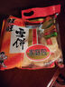 旺旺雪饼家庭装 400g 实拍图