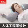 南极人（NanJiren）枕头枕芯颈椎枕头睡眠深度家用护颈枕单成人颈椎病枕舒颈枕 牵引枕一只装 42*68cm 实拍图