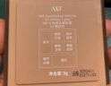 AKF七色眼影盘哑光珠光细闪易上色不飞粉眼影腮红高光修容卧蚕百搭 #02落日摩卡【摩卡大地盘】 实拍图