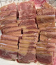 宴春 镇江肴肉 老字号江苏特产水晶肴肉肴蹄熟食冷盘方便菜礼盒送礼 225g*2袋简装 实拍图
