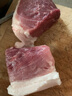 楮木香黑猪肉 猪腿肉猪前后腿 瘦肉猪脚土猪肉烤肉 精选肉类 猪肉 生鲜 构树黑猪腿肉5斤 实拍图