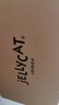 Jellycat拉弗荻小狗海盗狗黑白小狗毛绒玩偶安抚玩具送礼七夕情人节礼物 拉弗荻小狗 Huge 实拍图