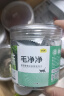 味当家冻干猫零食云杉排毛冻干猫草片助排毛球宠物猫咪零食毛球克星 云杉冻干【30g】约20包 实拍图