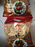 赵成林赤土扣肉方便菜速冻食品生鲜熟食猪五花肉老人年货年夜饭家宴礼盒 普通扣肉400g（相对精华版偏肥） 实拍图