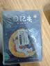 金值 4本方格日记本/遨游太空 小学生胶套儿童笔记本作文本 一年级二年级三年级写周记本子小学语文本 实拍图