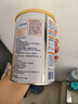 雀巢（Nestle）肽敏舒小百肽能蔼儿舒深度水解特殊配方奶粉 蔼儿舒*2罐 实拍图