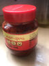 茂希郫县豆瓣酱正宗四川特产红油豆瓣酱500g家用调味料炒菜专用批发 红油郫县豆瓣500g*3 实拍图