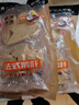 冰天凍地法式鹅肝切片500g(净重) 煎制鹅肝半成品寿司日料食材 1000g 切片装（送酱料海盐） 实拍图
