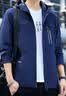 皮尔卡丹（pierre cardin）夹克春秋男士连帽百搭宽松防风户外运动潮流休闲外套 深蓝色 2XL 实拍图