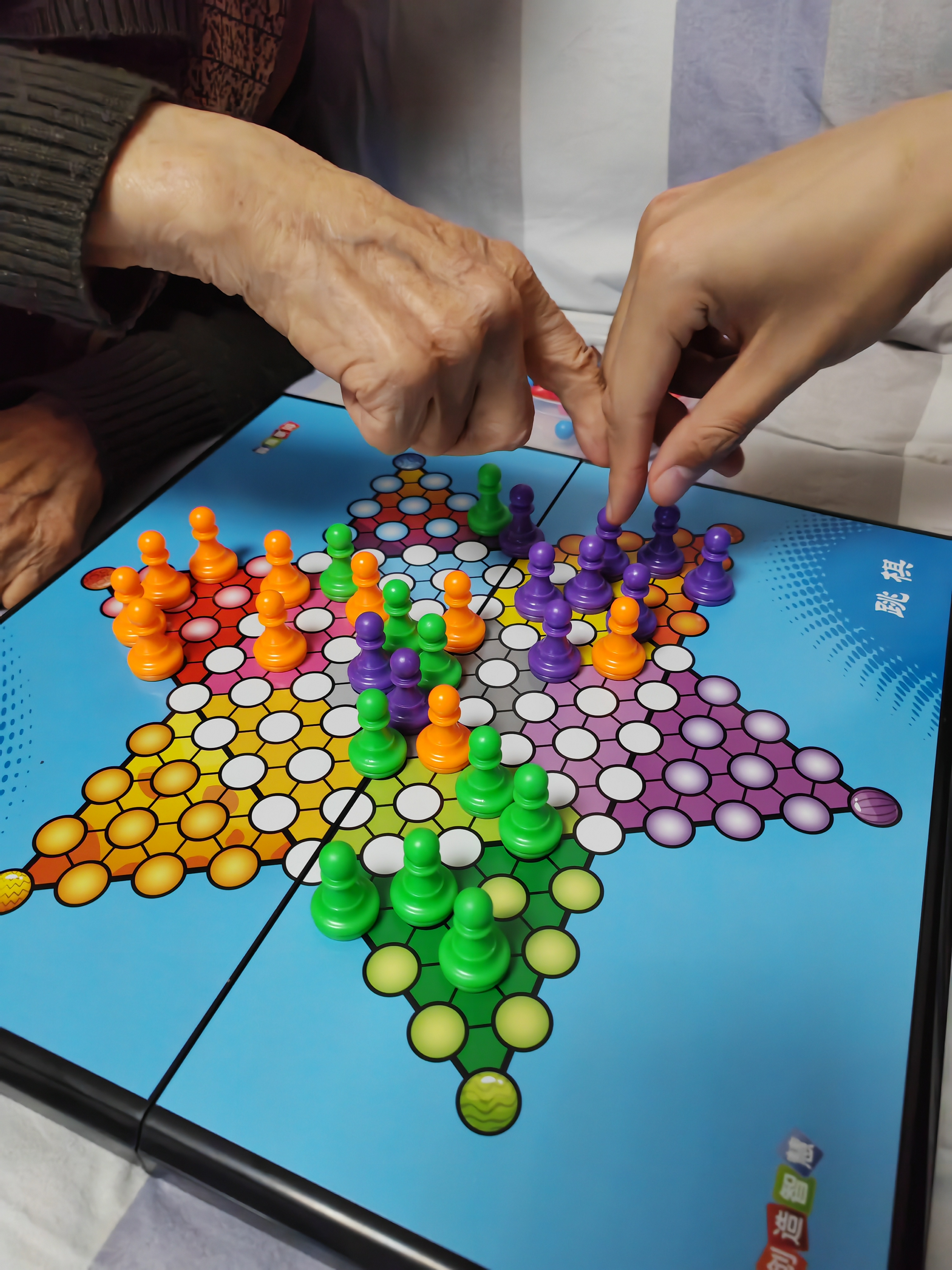 成功大号折叠磁性跳棋 磁石跳棋生日礼物亲子互动旅行便携式折叠棋盘 大号磁石跳棋(成功) 实拍图