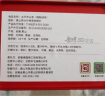 徽之元猴魁绿茶2025年新茶太平布尖茶叶自己喝1915礼盒雨前高山春茶200g 实拍图