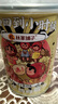 林家铺子多口味水果罐头组合装（口味随机） 黄桃橘子菠萝罐头 425g 【口味随机】425g*4罐 实拍图