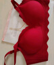 曼可娇秋冬薄款无痕内衣女无钢圈美背小胸罩聚拢防下垂运动睡眠文胸套装 红色套装 L (适合36/80ABC) 实拍图