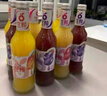 宏宝莱生榨果汁350ml*12瓶4味果肉果汁饮料蓝莓芒果水蜜桃砂糖橘整箱 生榨芒果味300ml*12瓶 实拍图