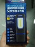 铁朗（TAKENOW）WL5010汽修工作灯磁吸强光充电照明灯专用工业机床维修灯长续航 WL5010PRO【IP65/600流明】升级款 实拍图