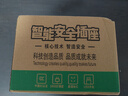 【京东物流】床头插座转换器多功能USB夜灯无线扩展电源插排插板充电插头国标纯铜 3开关+USB+Type-C+带底插安全插座 实拍图
