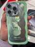 涵雪赵露思绿色小熊适用苹果16promax手机壳新款iPhone15带挂绳13镜头全包防摔壳12可爱11高级女14plus 【羽纱银底-绿边气球小熊】自带镜头膜+手链 iPhone 16pro 实拍图