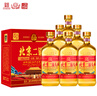 永丰牌北京二锅头国潮小方瓶大金砖50度清香型白酒1500ml*1瓶单瓶装 实拍图