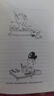 蔡志忠：动漫一生 实拍图