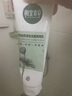 相宜本草洗面奶清爽净澈深层清洁洁面乳温和不紧绷男女通用平价学生 芯净自然净妆洁面两用乳130g 实拍图