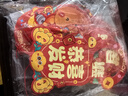 欧妮姿乔迁新居必备入宅搬家礼品乔迁之喜装饰用品全套乔迁布置门挂6个 实拍图