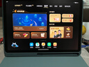 作业帮学习机T30/P50/T35/X58【咨询85折】焕新版全新升级学习机BZ23A小初高类纸护眼屏AI学习机 作业帮学习机X58  8G+256G 实拍图