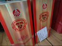 五粮液（WULIANGYE）宜宾五粮液股份五粮液52度浓香型白酒整箱粮食酒自饮送礼白酒礼盒 52度 500mL 2瓶 五粮液口粮酒双支装 实拍图