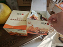 无穷鸡肉零食熟食小吃手撕即食烤香脖香辣味56g共8独立小包 实拍图