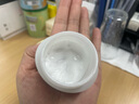 珂润（Curel）高保湿面霜 滋润修护舒缓保湿补水霜40g*2孕妇可用 实拍图