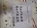 黄河口老粗布【A类纯棉】老粗布床单纯棉 加厚防滑全棉被单 粗布床单 透气舒适 灰蓝天空A 一对枕套45x75cm 实拍图