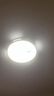惠普精工吸顶灯led灯具卧室现代简约全屋阳台餐厅灯圆形40cm遥控三色 实拍图