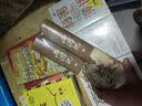 渔火 晒单实拍图