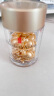 伊丽莎白雅顿（Elizabeth Arden）时空焕活面部精华胶囊14ml约30粒雅顿金胶    男女生日礼物 实拍图