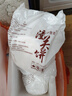 玮世【无起酥油】老潼关风味肉夹馍千层饼胚手抓饼皮酥脆烧饼速冻早餐 老潼关风味千层饼105gx40个 4200g 实拍图