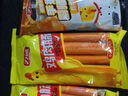 力诚任选火腿肠鸡肉肠 香肠火腿肠烧烤肠泡面搭档 烧烤火锅肠方便食品 香煎烧烤肠- 40g*5根 实拍图