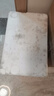 京鲜生河北樱桃小萝卜净重400g*2 单果10g+ 新鲜蘸酱菜水果萝卜源头直发 实拍图