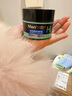 曼秀雷敦（Mentholatum）男士面霜保湿补水秋冬深层保湿润肤霜擦脸霜秋冬季护肤品保湿霜男 深层保湿润肤霜+赠手霜 50g 实拍图