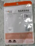 秋叶原 高速USB2.0数据连接线 公对公双头 移动硬盘盒高速传输连接线 笔记本散热器机顶盒  5米 QS5306T5 实拍图