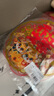 酷依宝乔迁之喜电视背景墙装饰对联乔迁新居布置用品进新房拉花挂饰大全 实拍图