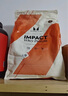 myprotein 11磅乳清己能熊猫蛋白粉浓缩乳清蛋白质增肌健身英国进口2500g*2 酸奶味V2 实拍图