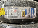 锦湖KUMHO汽车轮胎 185/60R15 84H KR26 适配飞度/桑塔纳/致炫/威驰 实拍图