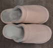 回力日系柔软情侣棉拖秋冬家居室内保暖棉鞋女款HL0006粉色38-39码 实拍图